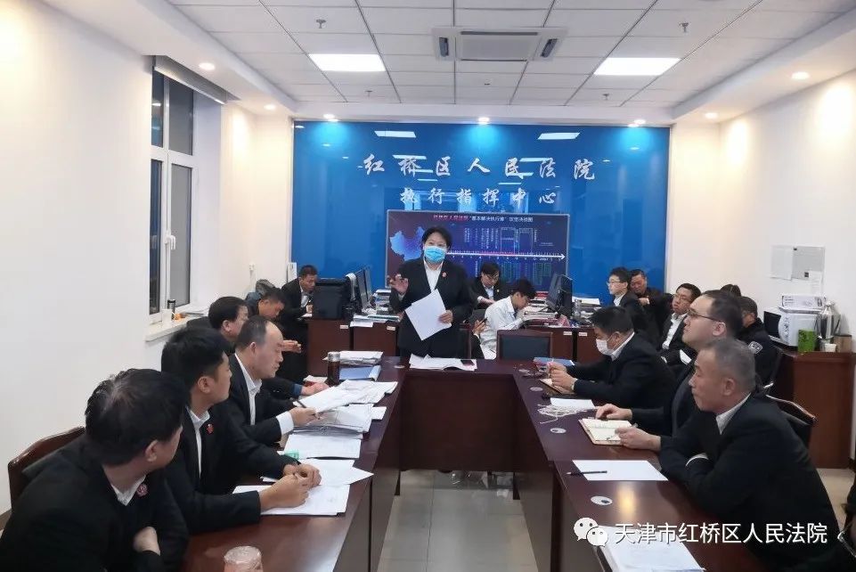 天津市红桥区法院智慧执行，夜间突袭取得良好效果