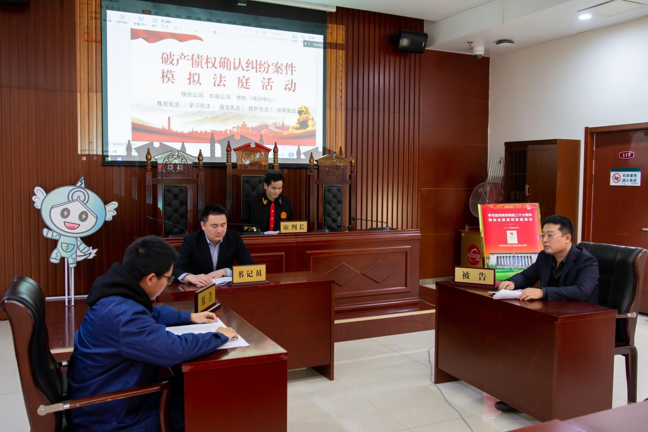 天津市司法局联合市工商联、市律师协会开展“律企同行·法护营商”专项活动