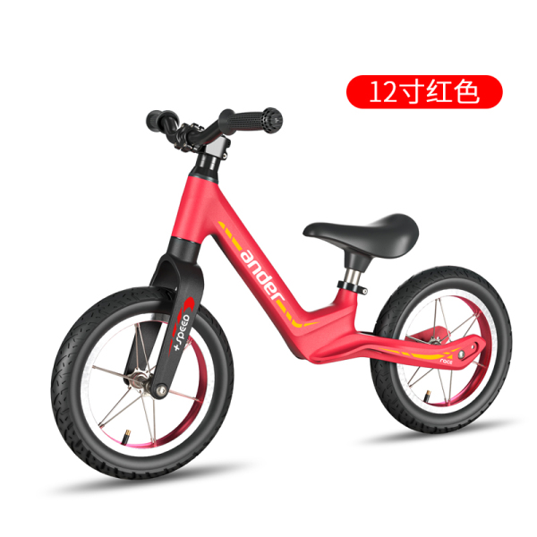 Kids balance car magnesium alloy AM-1209