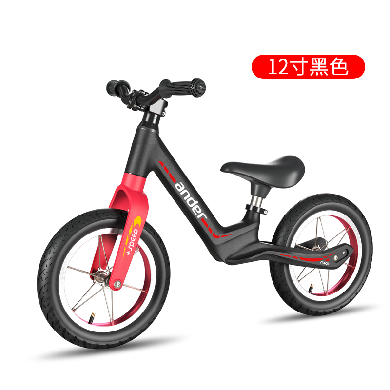 Kids balance car magnesium alloy AM-1209