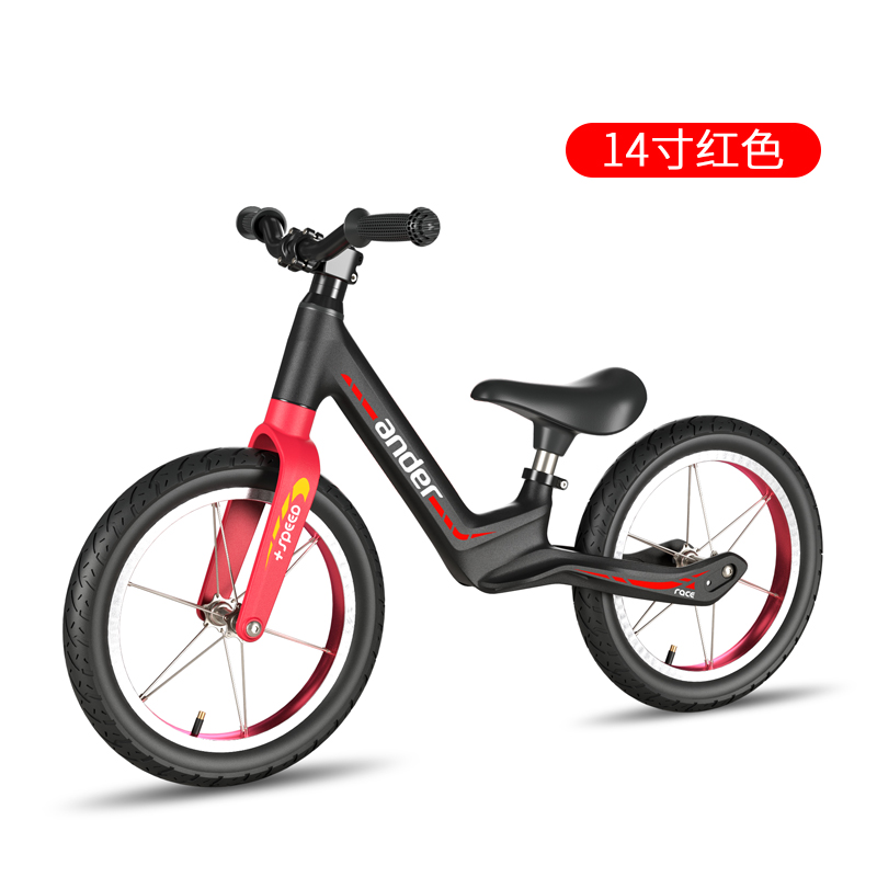 Kids balance car magnesium alloy AM-1209