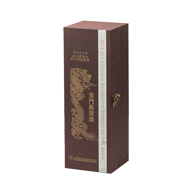 Premium Wooden Packaging Box With Golden Foil For Chinese LiquorNone