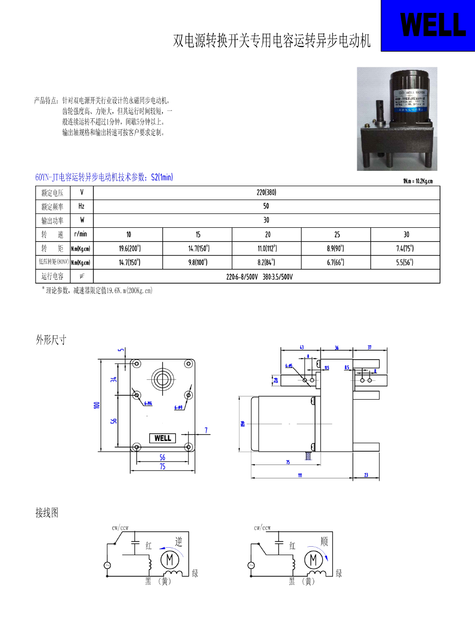 22详情.jpg