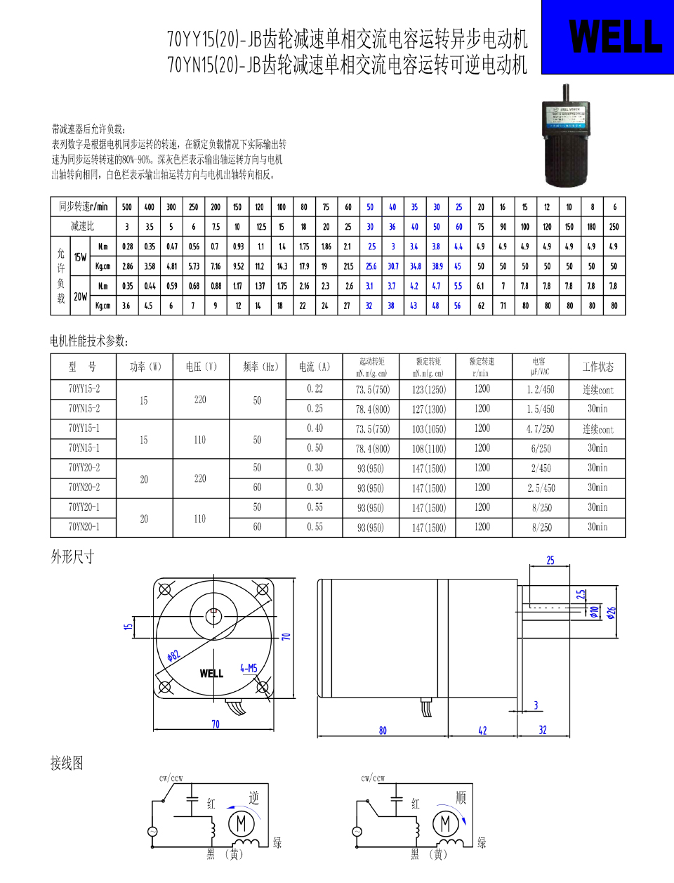 8详情.jpg