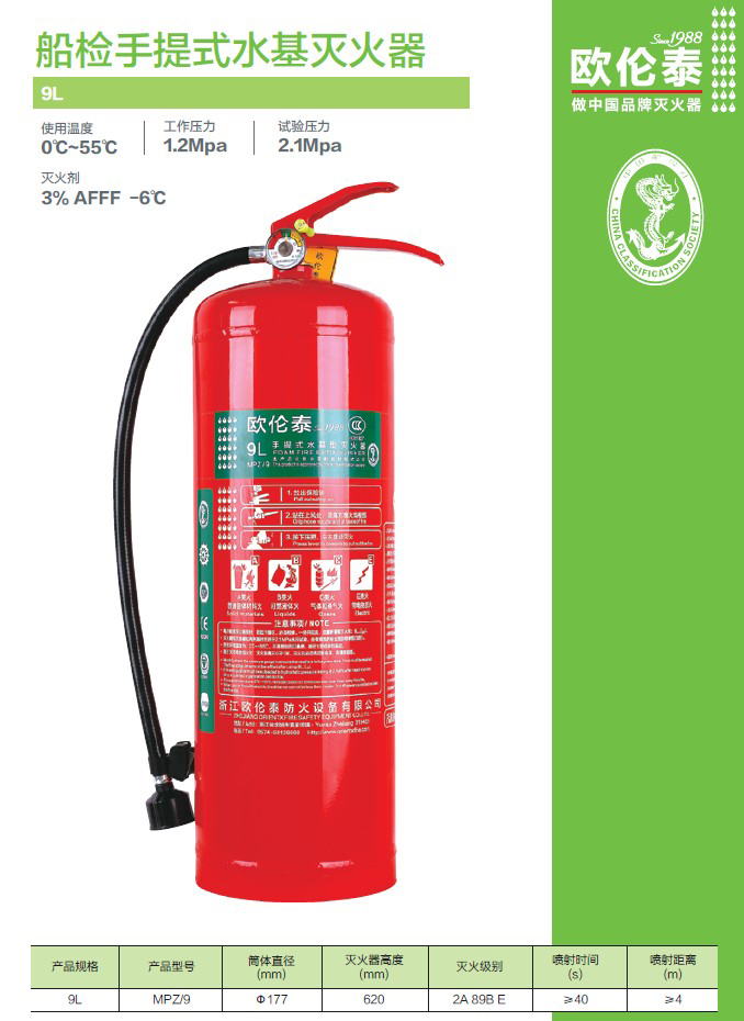 12044详情.jpg