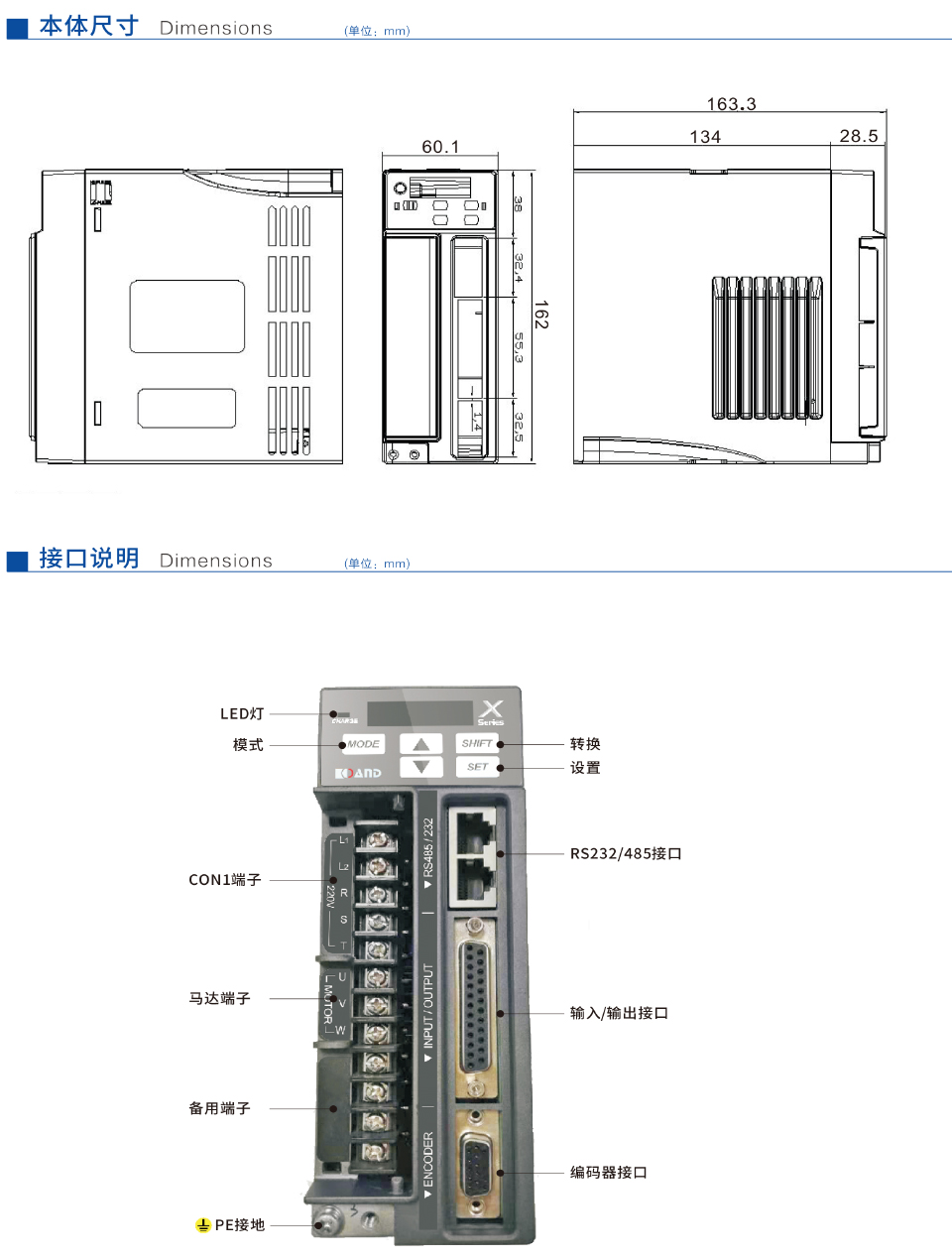 YAT详情1.jpg