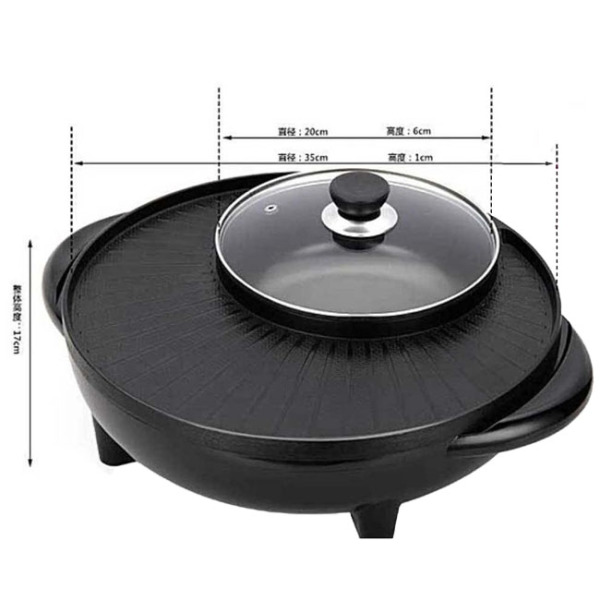 Electric Frying Pan/ Pizza Pan/Hotpot Pan GZY-R36