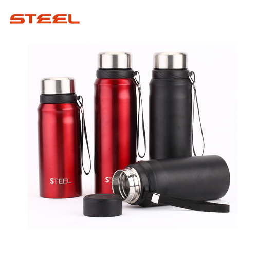 Vacuum Flask