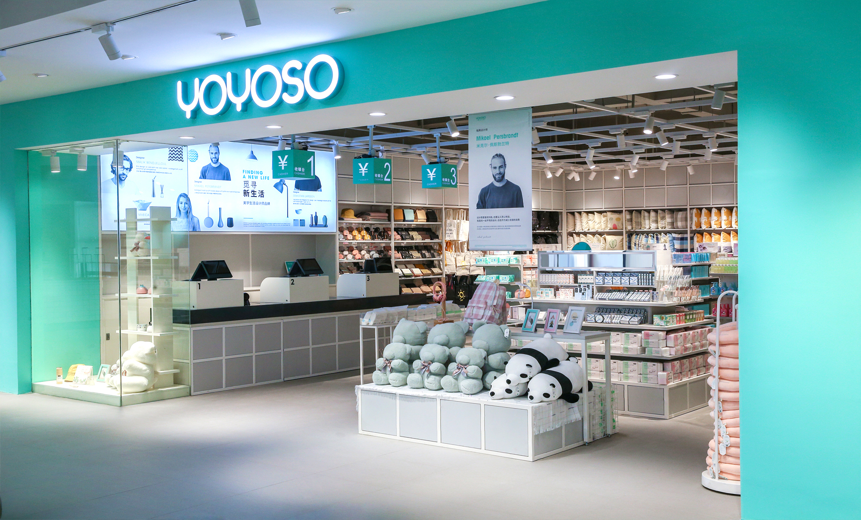 YOYOSO Designer's aesthetic life store