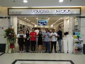 Congratulations to YOYOSO on Entering Brunei Market Successfully!