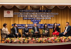 YOYOSO Leisure Department Store on Fast Track with Belt & Road Initiative