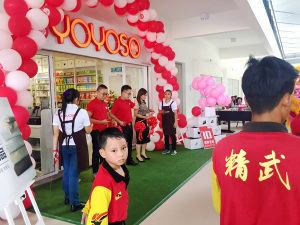 Congratulations to YOYOSO Malaysia Store on Its Grand Opening