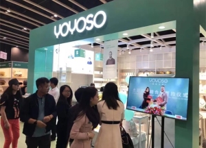 YOYOSO has made a wonderful appearance at the Hong Kong Gift & Premium Fair with fully international style!