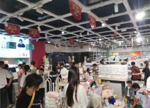 【YOYOSO韩尚优品】黔江舟白店盛大开业，人气火爆!