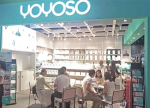 Perfect Ending in 2019 Thailand Franchise Exhibition for YOYOSO,Acceleration of Southeast Asia Expansion Map