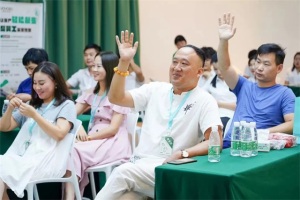 YOYOSO韩尚优品“三新启航，引爆市场”浙江财富盛会圆满成功!