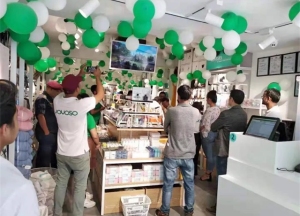 YOYOSO韩尚优品尼泊尔Buddha店盛大开业!