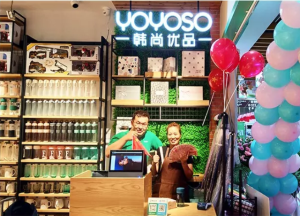 YOYOSO韩尚优品江苏常州店开业