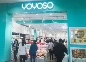 YOYOSO New Lynn Store in New Zealand Opened Successfully!