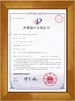 Mainland China Patents