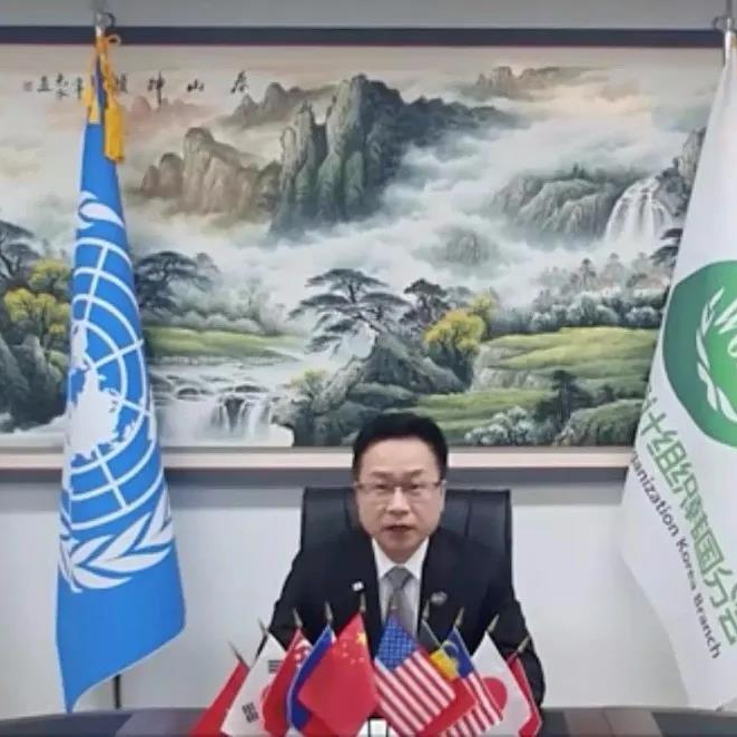 联合国和平大使、世界绿色设计组织韩国分会执行会长祝贺WGDO北京代表处在京设立