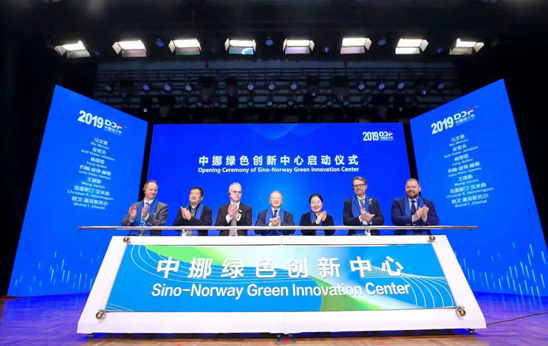 中国设计与国际潮流的碰撞 2019中国设计节圆满落幕