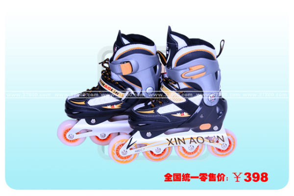 Roller skates LHX-101 桔色
