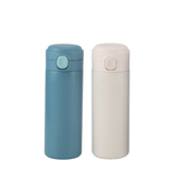 Vacuum CupZY-T350C