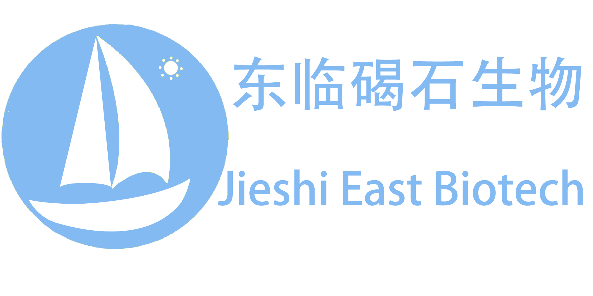 厦门东临碣石生物科技有限公司成立