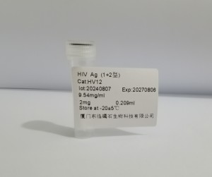 HIV Ag（1+2型） HV12