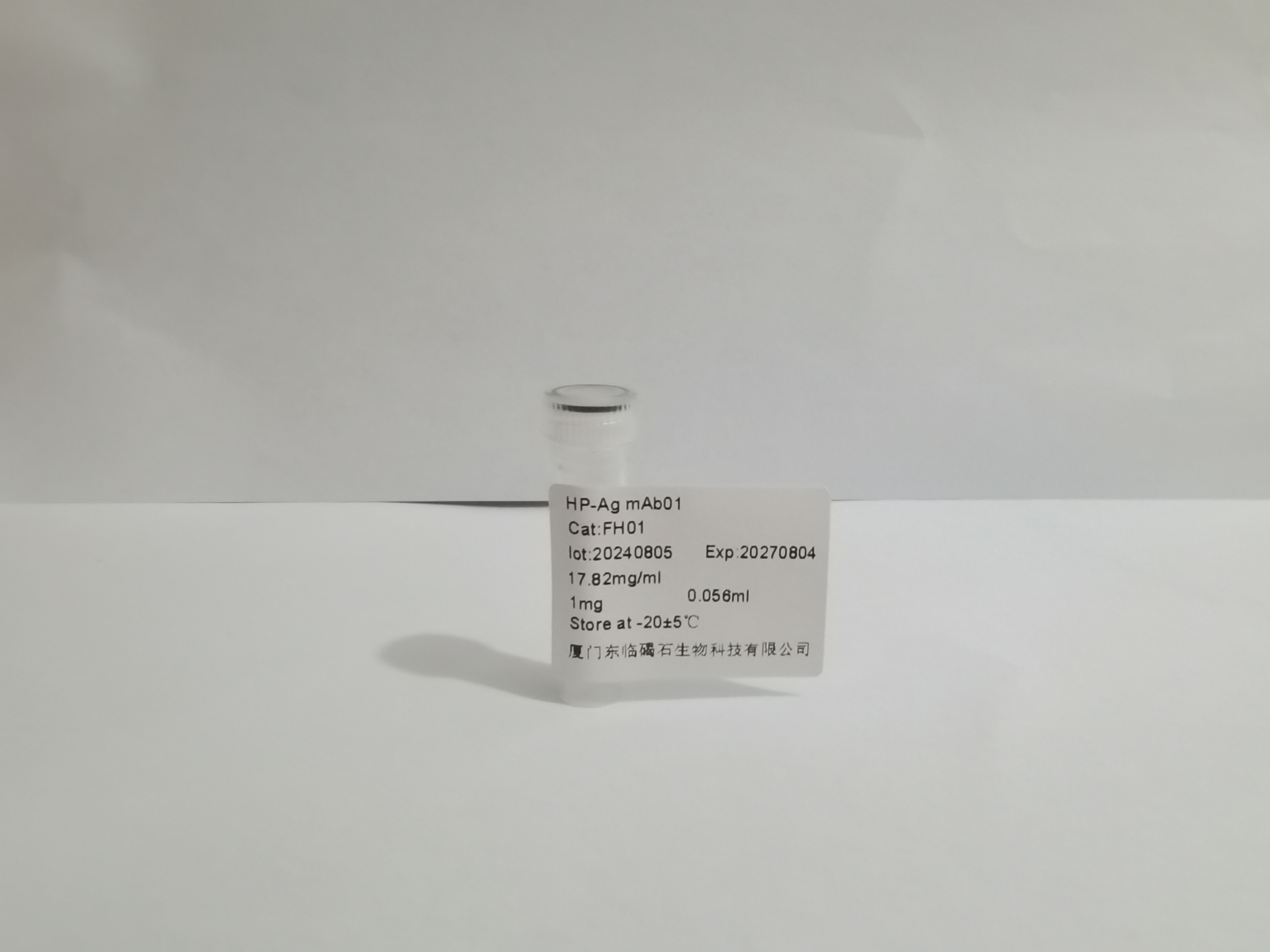 HP-mAb01 FH01