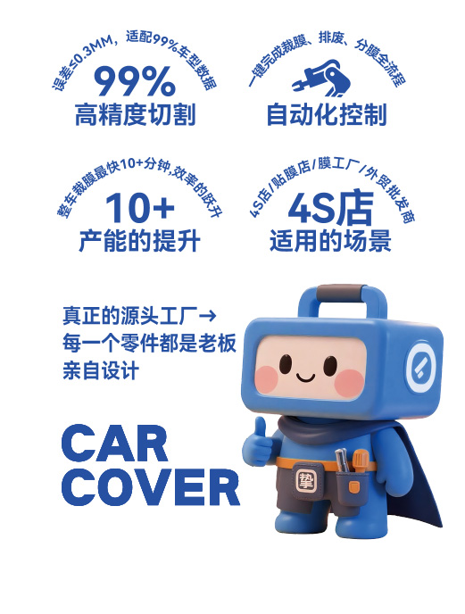 通用ip.jpg