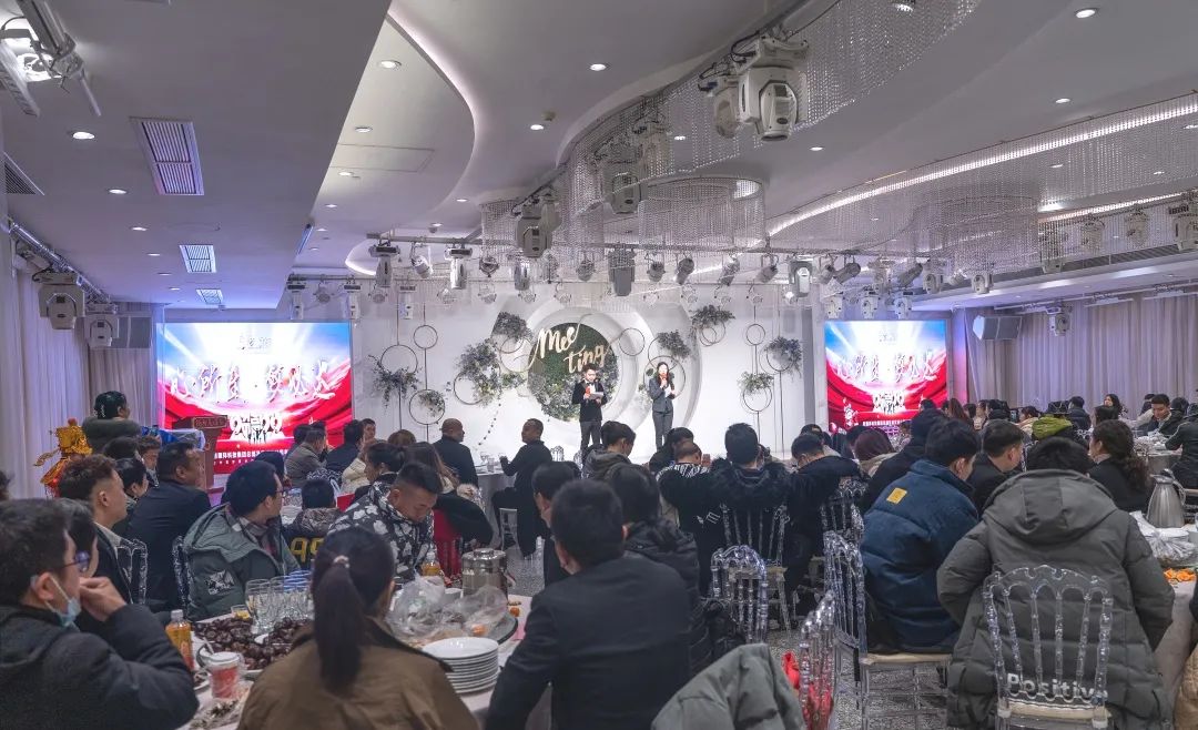 老顺祥年会｜2022匠心筑梦，蓄势待发