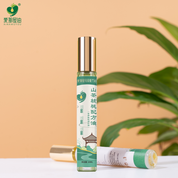 山茶核桃配方油 10ml