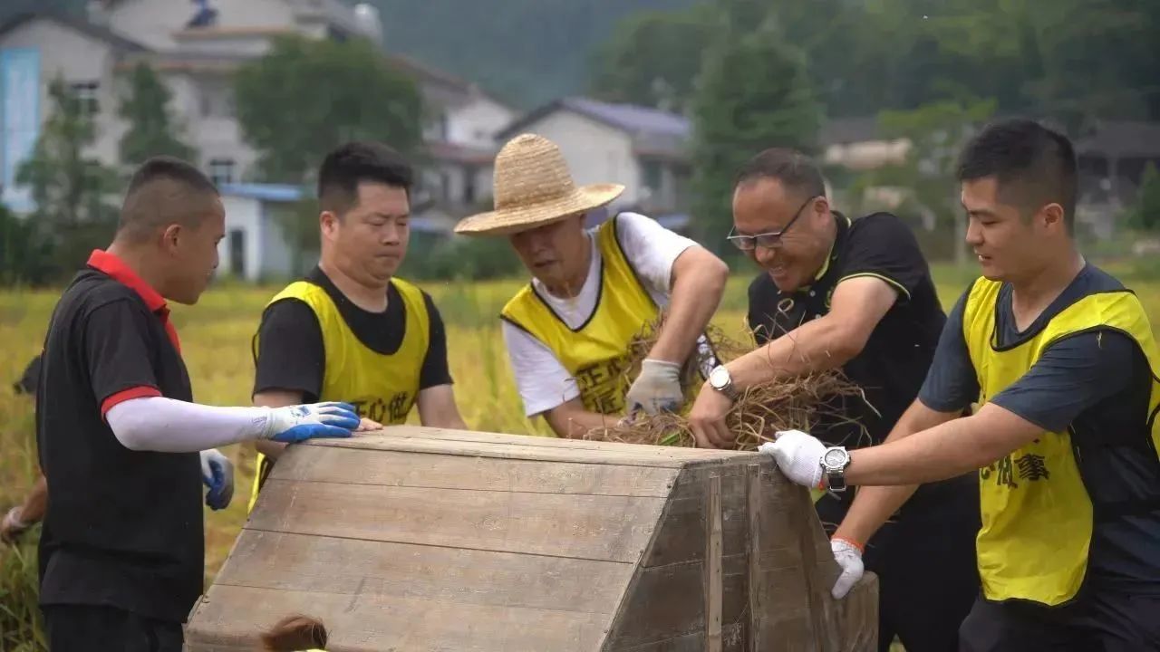 微信图片_20230909155135_5.jpg