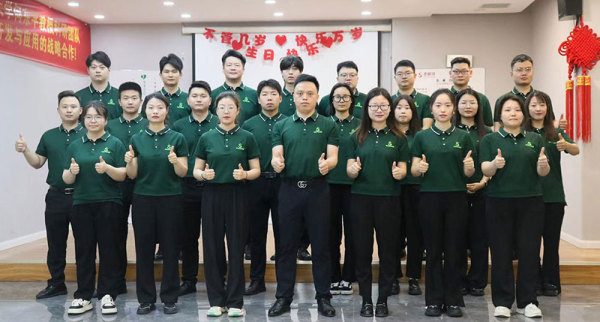 湖北老顺祥科技集团有限公司