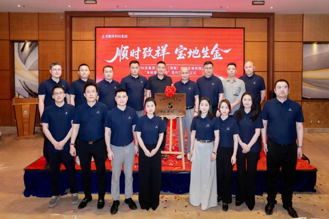 微信图片_2026-05-22_174542_957.jpg