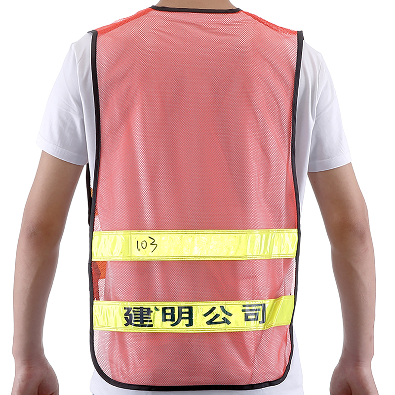 Adult reflective vest KF-V100