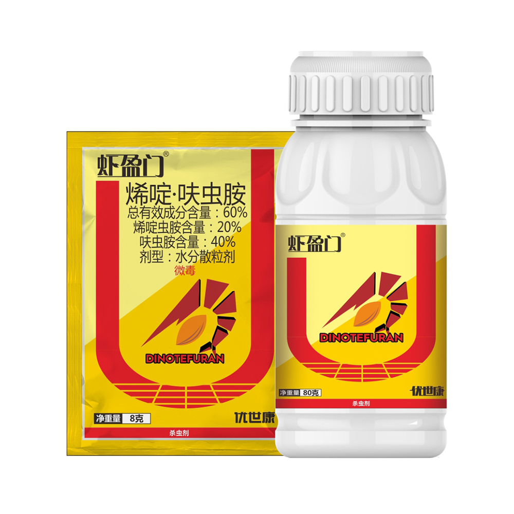 虾盈门®