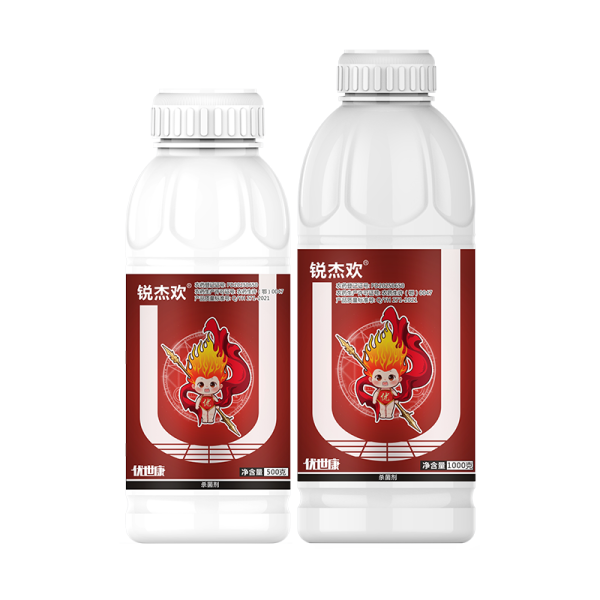 锐杰欢®（20%氟唑菌酰胺·肟菌酯种子处理悬浮剂） 