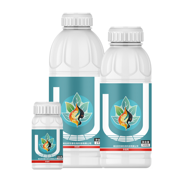 雾杰®（14%氯虫苯甲酰胺·高效氯氟氰菊酯微囊悬浮-悬浮剂） 