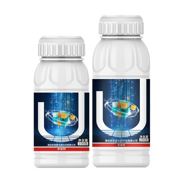 绿马达®（65%氯虫苯甲酰胺水分散粒剂） 