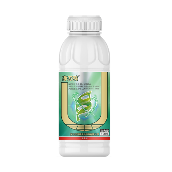 净万殊®(金)（30%联苯菊酯·氟啶虫酰胺悬浮剂） 