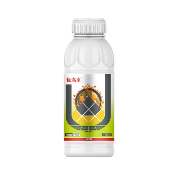 优满卓®（550克/升阿维菌素·氟啶胺悬浮剂） 