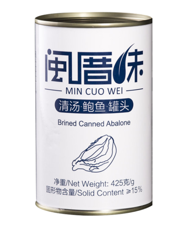 Brined Canned Abalone