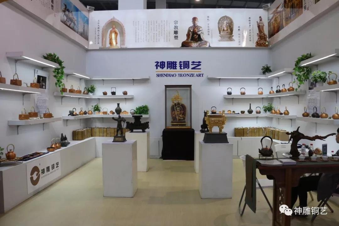 化身傳播永康五金文化的使者——“神雕銅藝”亮相中國五金博覽會