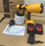 CORDLESS SPRAY GUN SETnull
