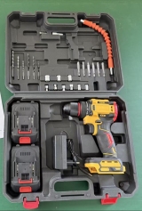 Brushless drill machinenull