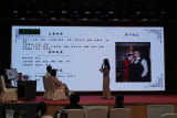 《軟裝設(shè)計(jì)心理師班 高階》