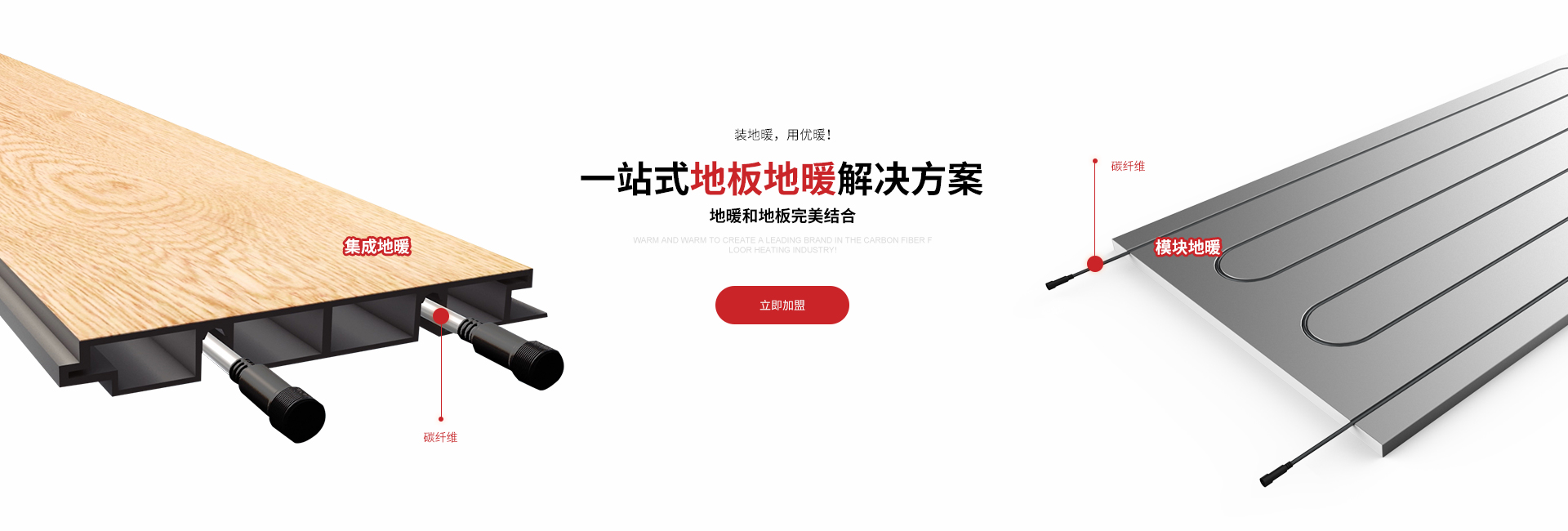 优暖的副本3